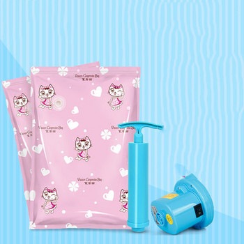 太力 真空压缩袋 11件装送手泵