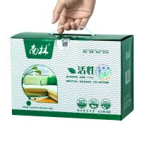 南林 竹炭包500g活性炭除甲醛活性炭包新房装修家具除味家用碳包去甲醛