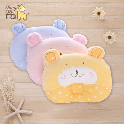 童泰 新生儿定型枕头宝宝枕头婴儿纠正防偏头定型枕