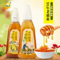 三蜜坊 长白山土蜂原生态新鲜野生纯农家自产天然椴树枣花蜂蜜380g*2瓶