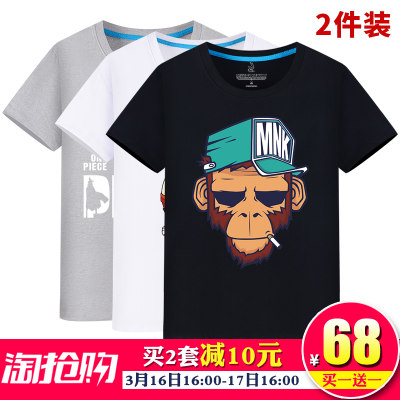 百进 夏天韩版纯棉短袖T恤男士圆领体恤印花半截袖青年宽松大码半袖潮 2件 多款可选