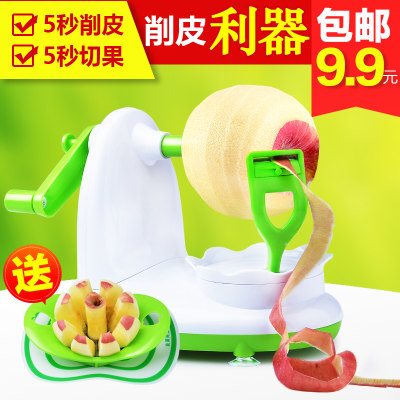 焙乐猫 削苹果神器手摇多功能削苹果机苹果削皮器水果削皮器削皮刀