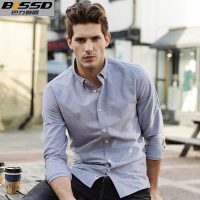 巴力狮盾 秋季纯棉衬衫男长袖纯色休闲韩版修身青年男士衬衣时尚男装寸衫潮