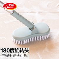 文丽 浴室长柄刷子硬毛地板刷卫生间地刷浴缸刷瓷砖刷地板清洁刷