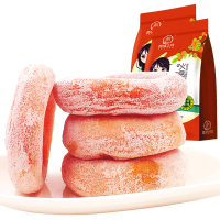 西域之尚 陕西特产富平霜降柿子干柿饼农家手工柿饼400g*2袋