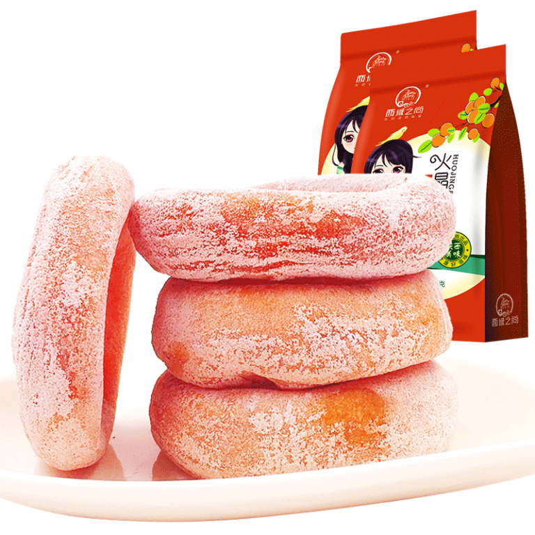 西域之尚 陕西特产富平霜降柿子干柿饼农家手工柿饼400g*2袋