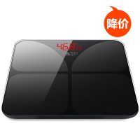 香山 精准电子称家用人体健康减肥体重秤成人婴儿迷你称重计智能秤