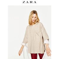季中折扣 ZARA 女装 柔软触感运动衫 05039280720