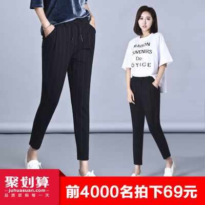 玛娅蒂 2017春装女装修身显瘦小脚裤韩版松紧腰休闲长裤女春秋黑色哈伦裤