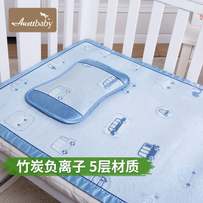 AUSTTBABY 婴儿床冰丝凉席套件 夏季新生儿童宝宝幼儿园席子套装