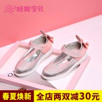 班妮宝贝 女童皮鞋2017春夏新款儿童黑色皮鞋舞蹈鞋时尚小女孩童鞋