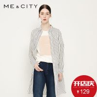 MECITY 女装春夏季长款条纹直筒简约时尚长袖衬衫