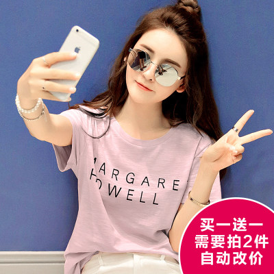 no1dara 2017新款女装韩版宽松t恤女短袖夏装白色打底体恤衫休闲纯棉上衣2件 买1送1