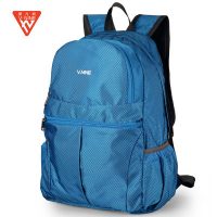 V.NINE第九城 超轻双肩包折叠包防水户外旅行包男女背包皮肤包