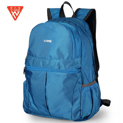 V.NINE第九城 超轻双肩包折叠包防水户外旅行包男女背包皮肤包