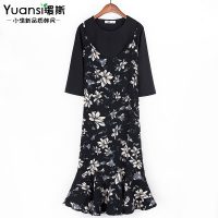 瑗斯 连衣裙女2017春季套装韩版五分袖小碎花雪纺吊带中长款两件套裙子