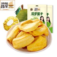 昌茂 海南三亚特产 菠萝蜜干果108gx2袋水果干木菠萝休闲零食