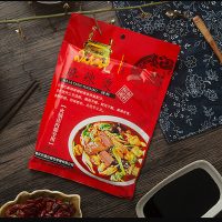 巴鼎红 重庆特产麻辣烫冒菜火锅底料调料250g*2袋串串香关东煮调料