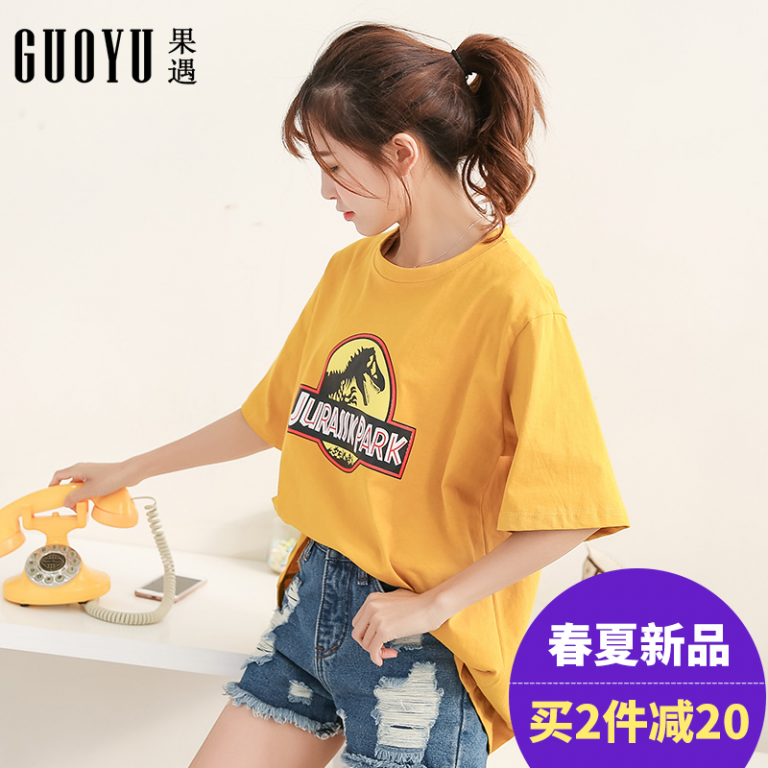 果遇 2017夏季新款纯棉短袖T恤女韩版学生宽松体恤上衣中长款女装潮