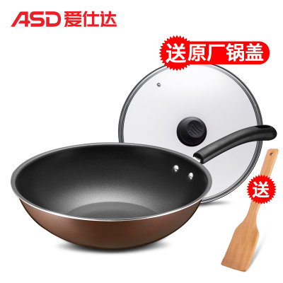 ASD爱仕达 爱仕达平底炒锅不粘锅电磁炉燃气通用锅具 炒锅不粘无烟锅平底锅