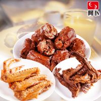 阿卜 武汉特产精武香辣鸭脖子 鸭翅锁骨散装小包装零食大礼包450g