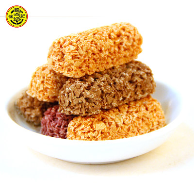 徐福记 麦谷力500g燕麦糖燕麦巧克力糖营养零食饼干休闲散装喜糖果