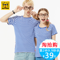 奈堤儿 2017春夏黑白条纹打底衫女t恤 宽松韩版上衣 短袖学生简约情侣装