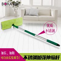 柏康 平板拖把 加宽双面旋转拖布平板拖 木地板打蜡瓷砖通用清洁
