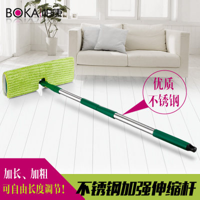 柏康 平板拖把 加宽双面旋转拖布平板拖 木地板打蜡瓷砖通用清洁