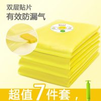 格林净味 真空压缩袋大号衣物棉被子收纳袋抽真空小号旅行整理送泵
