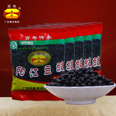 阳帆 广东特产 阳江豆豉5袋68g家乡原味黑豆豉干农家风味豆鼓湖南