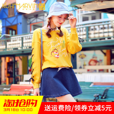 库恩玛维 2017春装新款撞色字母印花宽松白黄两色卫衣女学生系带上衣外套女
