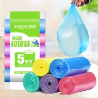 张记 新料垃圾袋彩色厨房卫生间家用点断中号塑料袋5卷装