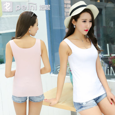 培妮 吊带背心女韩版夏新款无袖纯棉性感修身外穿无痕小短款百搭打底衫