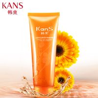 Kans韩束 去角质女去死皮膏啫喱面部温和祛黑头全身温和补水凝胶磨砂膏130g