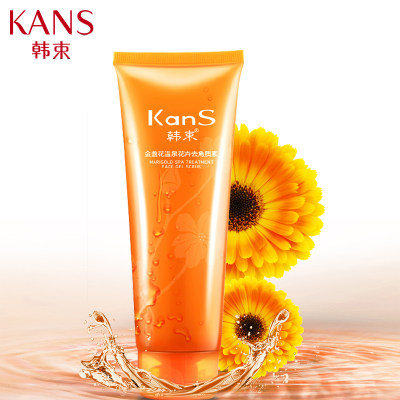 Kans韩束 去角质女去死皮膏啫喱面部温和祛黑头全身温和补水凝胶磨砂膏130g
