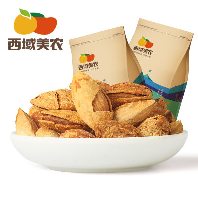 西域美农 盐焗巴旦木250g*2 新疆特产薄壳干果坚果扁桃仁零食