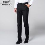 雅致鸟 男士职业装西裤修身商务西服裤子正装青年上班西装男裤 5色可选