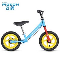 飞鸽 AKB-1202儿童平衡车1-3岁宝宝学步车带刹车充气胎滑行溜溜车生日礼物 4色可选
