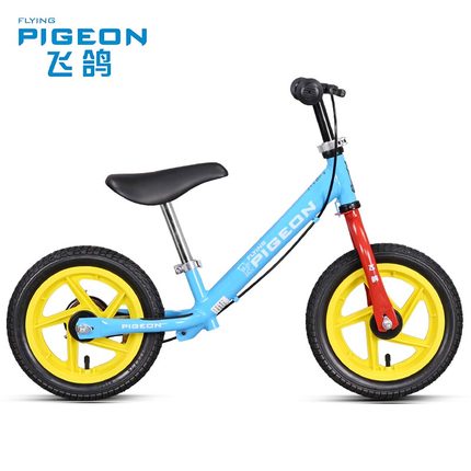 飞鸽 AKB-1202儿童平衡车1-3岁宝宝学步车带刹车充气胎滑行溜溜车生日礼物