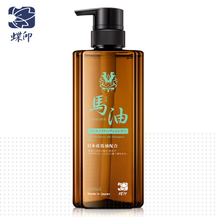 日本进口!蝶印 马油洗发水(补水型)600ml