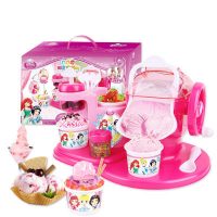 Disney迪士尼 玩具冰雪奇缘冰淇淋机儿童做雪糕机家用冰激凌冰雪水果机