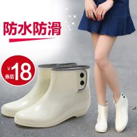 利达妮 可爱果冻雨鞋韩国时尚厨房雨靴女士防滑胶鞋成人防水鞋女水靴套鞋