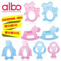ALBO爱乐宝 磨牙棒宝宝 婴儿牙胶 咬咬胶玩具动物 不含bpa软硅胶无毒