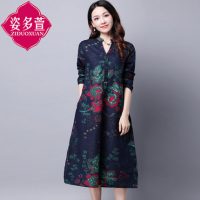 姿多萱 时尚显瘦百搭民族风打底棉麻连衣裙 3款可选