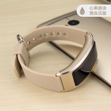 时硕 DF23 运动智能手环 测心率血压防水蓝牙手表 男女健康跑步计步器 多款可选