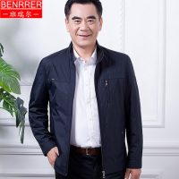 班瑞尔 爸爸装 男装外套 春秋季薄厚款夹克 多色可选