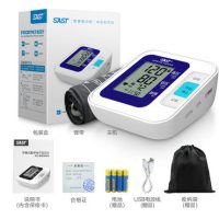 SAST先科 老人家用测量表仪器 精准智能语音臂式全自动医用电子血压计