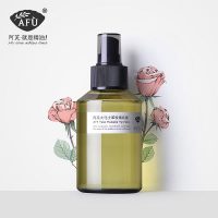 阿芙 大马士革玫瑰纯露天然花水保加利亚玫瑰水爽肤水补水保湿喷雾150ml