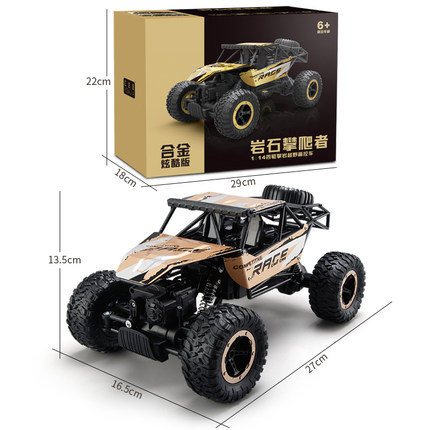 亿青 儿童遥控车四驱充电越野车大脚车合金攀爬车男孩竞速赛车玩具